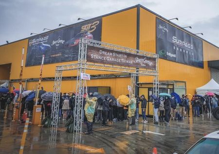 【Triển lãm】 Garage Stance Đài Loan 2022 - 2022 Stance Garage Đài Loan