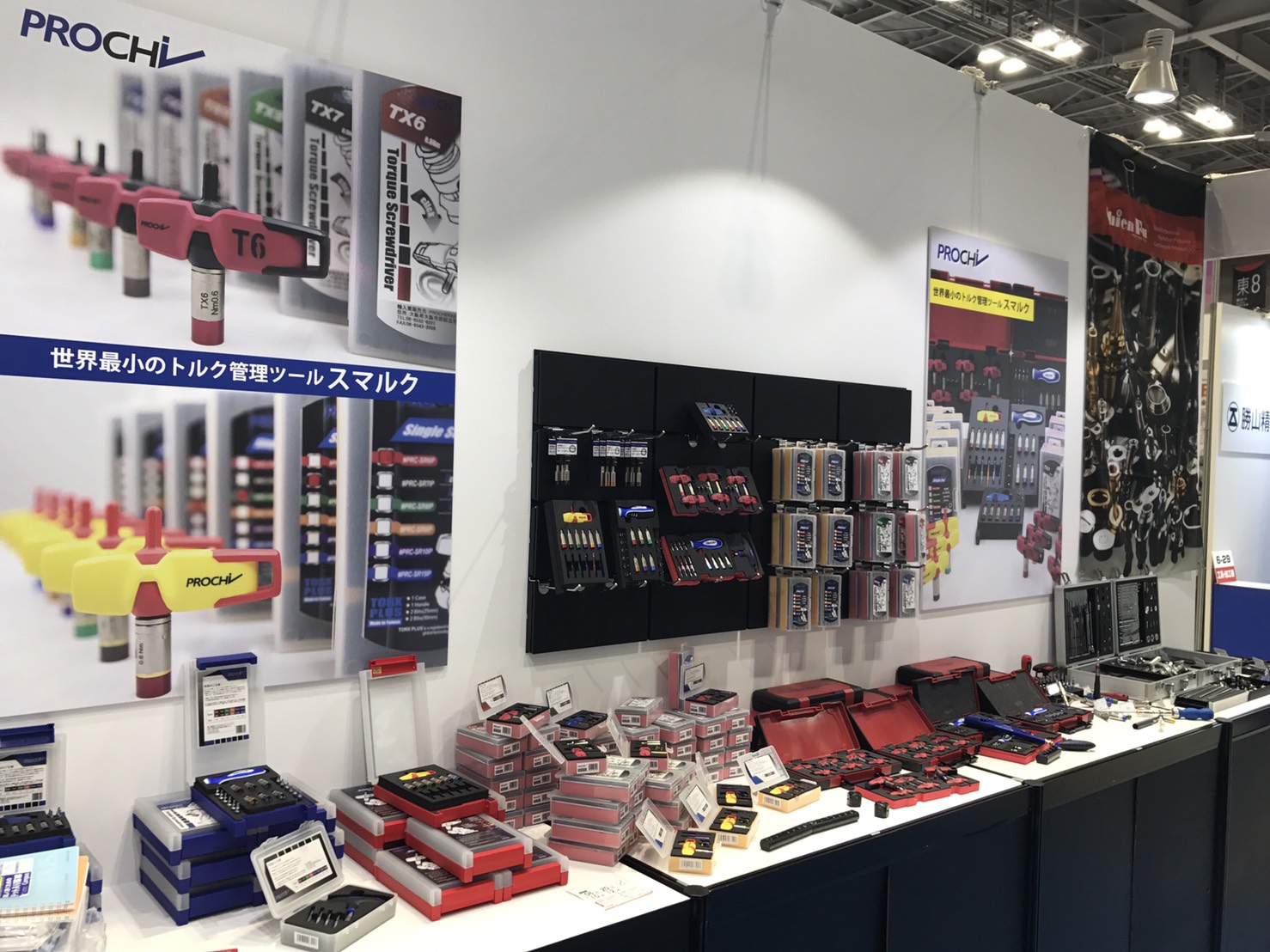 म-टेक 2017 में चिएनफू Slokyहमारी सीएनसी प्रेसिजन, लेथिंग, मिलिंग और टर्निंग पार्ट्स की जाँच करें;बेशक इसके अलावा Sloky टॉर्क स्क्रूड्राइवर और रेंच भी हैं जो शूटिंग/हंटिंग, सर्किट बोर्ड, टायर प्रेशर डिटेक्टर, साइकिल, डीआईवाई मार्केट, ड्रम, लेंस, 3C उपकरण और गोल्फ क्लब जैसे विभिन्न एप्लिकेशन के लिए हैं।मशीनिंग, लेथिंग, टर्निंग और मिलिंग पार्ट्स के लिए सीएनसी कटिंग टूल के लिए उपयोगकर्ता मित्रवत्ता।