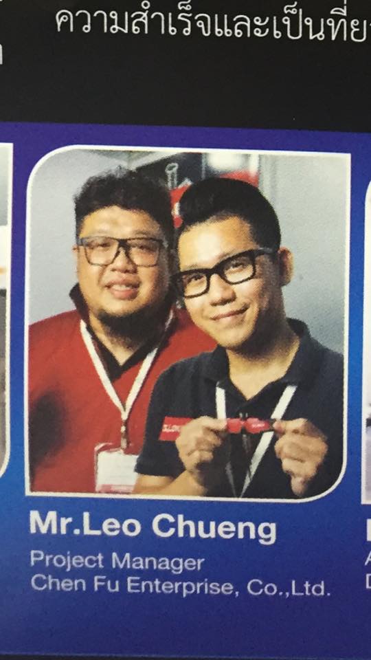 Sloky स्थानीय समाचार में