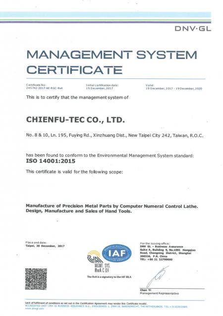 ใบรับรอง ISO14001 ของ Chienfu