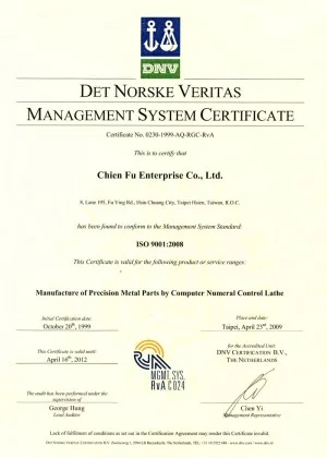 ISO 9001 ของ Chienfu