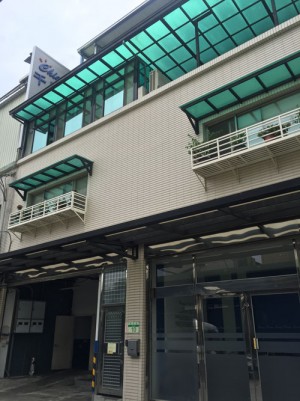 会社概要