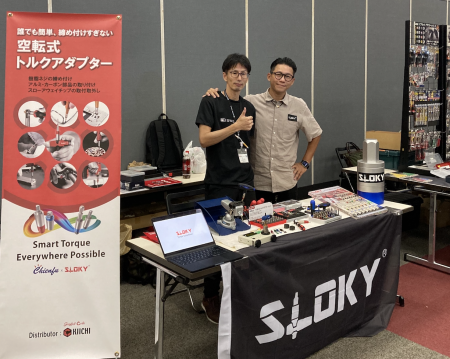 Sloky Kiichi01