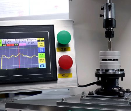 पेशेवर परीक्षण उपकरण