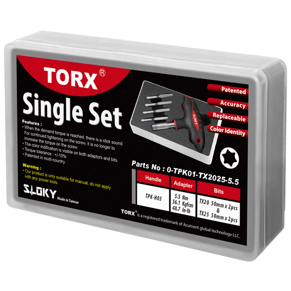 Puntas TORX® de 75mm TX  Proveedor de llaves de torsión para máquinas CNC  - Sloky