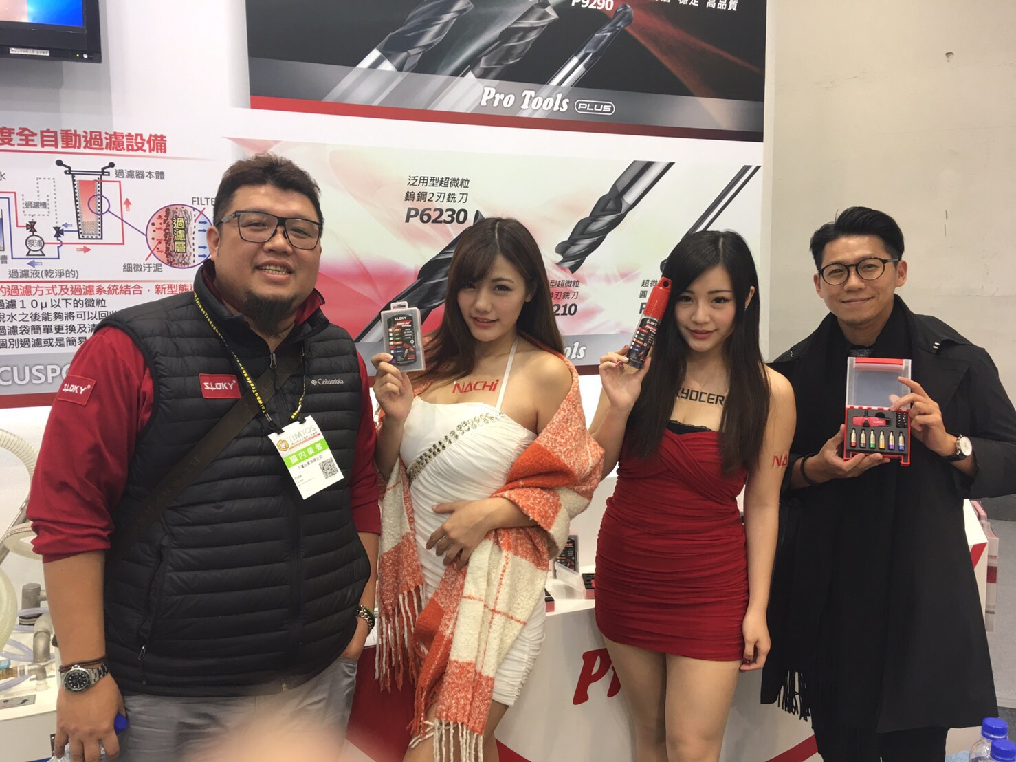 Sloky นำเสนอโดย PAOHWA (Kyocera) ในงาน Timtos
มาเช็คความแม่นยำของเครื่องจักร CNC ของเรา การกลึง, การขัด, การแกะสลักและการกลับเครื่อง;แน่นอนว่ายังมี Sloky ไขควงและสกรูไขควงที่ใช้สำหรับการประยุกต์ใช้ต่าง ๆ เช่น การยิง/ล่าสัตว์, วงจรพิมพ์, เครื่องวัดความดันยางรถยนต์, จักรยาน, ตลาด DIY, กลอง, เลนส์, อุปกรณ์ 3C และสโมสรกอล์ฟใช้งานง่ายสำหรับเครื่องมือตัด CNC ในการเจียระเกียรตัด, การกลึง, การกลับและการขัดส่วนต่าง ๆ