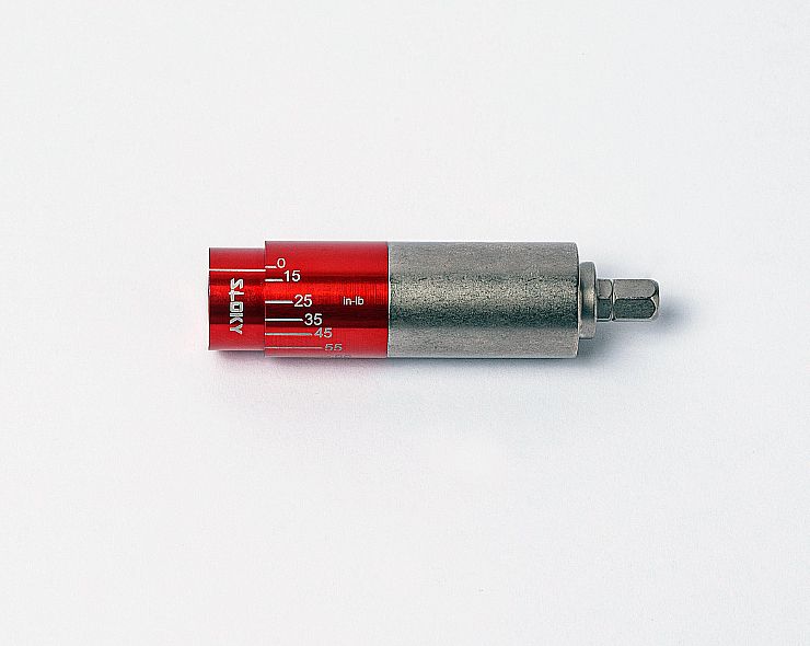 可調節套筒