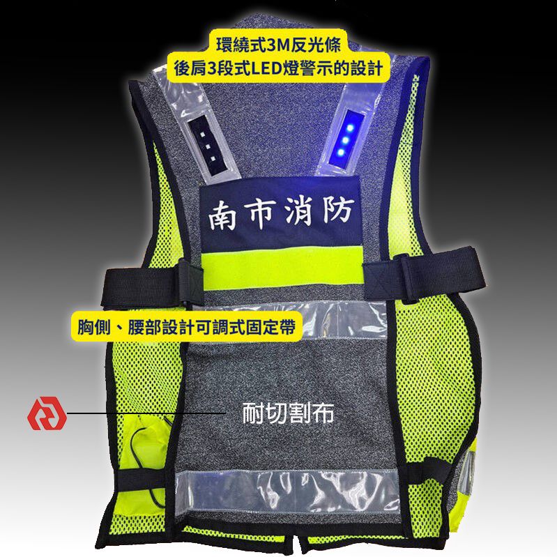 南良國際提供的耐切割材料