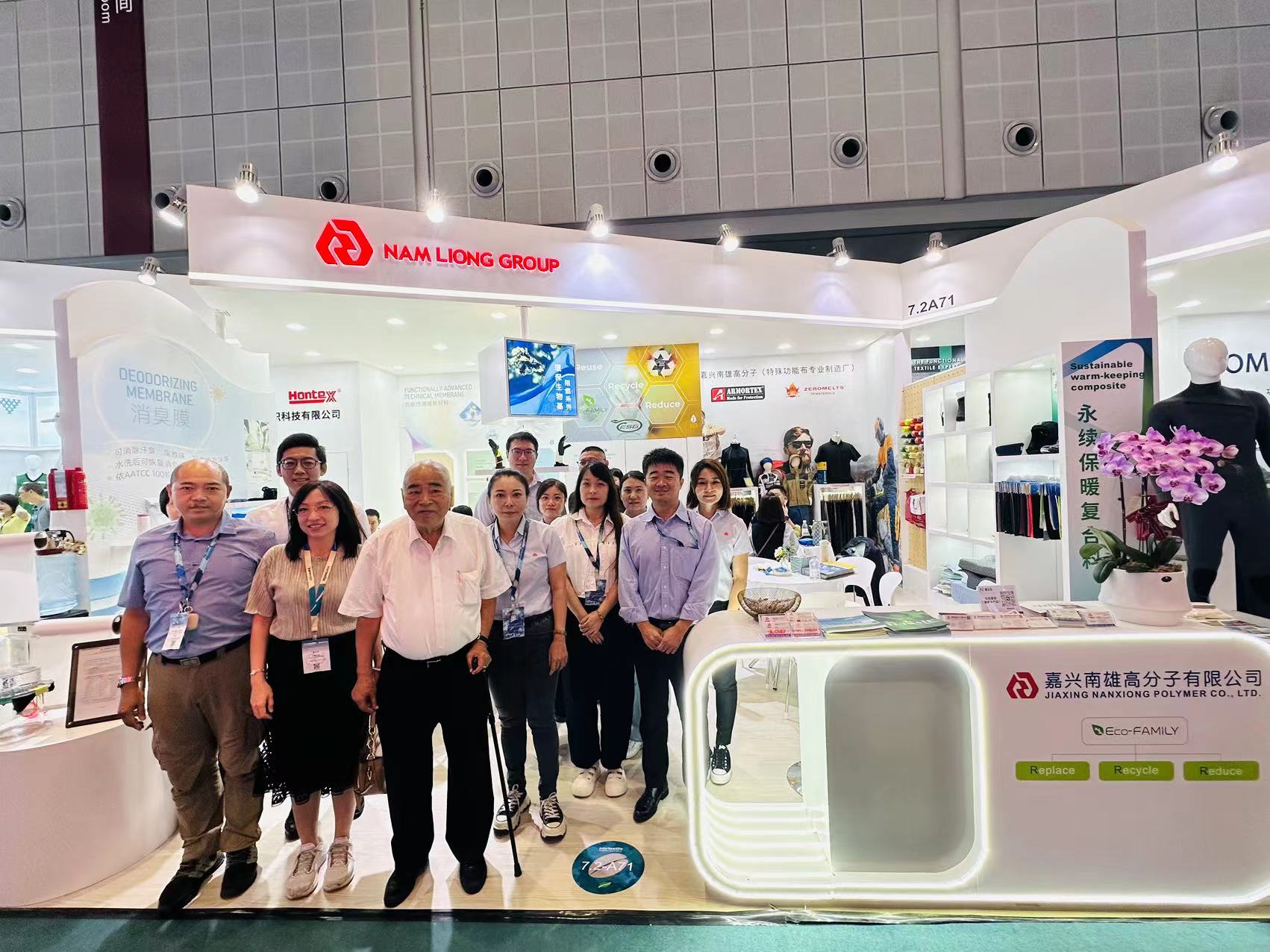 走向綠色永續未來趨勢面料