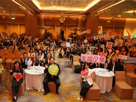 Nam Liong Global Corporation won the 1111 Job Bank "2023 Happy Enterprise" Gold Award