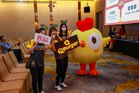 2024Happy Enterprise