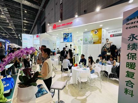 Participation in NamLiong Group's 2024 Shanghai Inter-Textile Fabrics and Accessories Exhibition