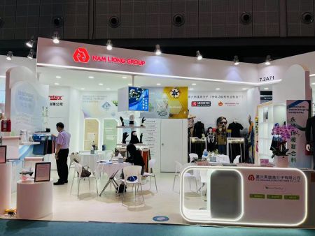 Participation in NamLiong Group's 2024 Shanghai Inter-Textile Fabrics and Accessories Exhibition