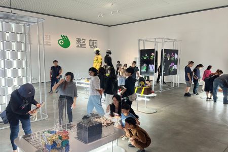 2024 Taiwan Design Expo