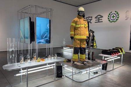 2024 Taiwan Design Expo