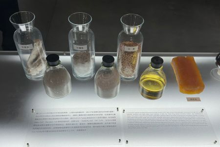 2024 Taiwan Design Expo