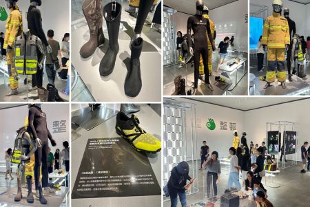 2024 Taiwan Design Expo