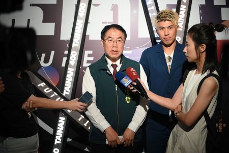 Tainan 400 Future Living - Future Time Gate