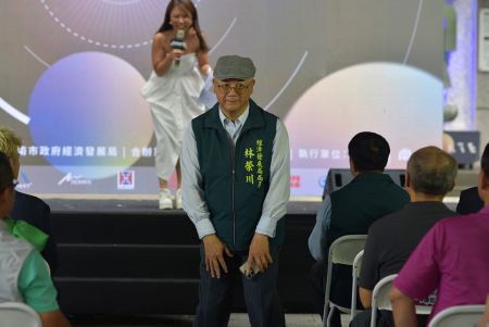 Tainan 400 Future Living - Future Time Gate