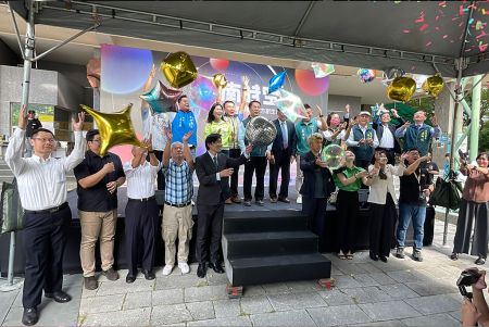 Tainan 400 Future Living - Future Time Gate