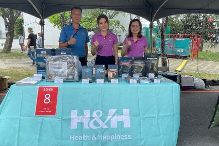 Tainan 400 Future Living - Future Time Gate