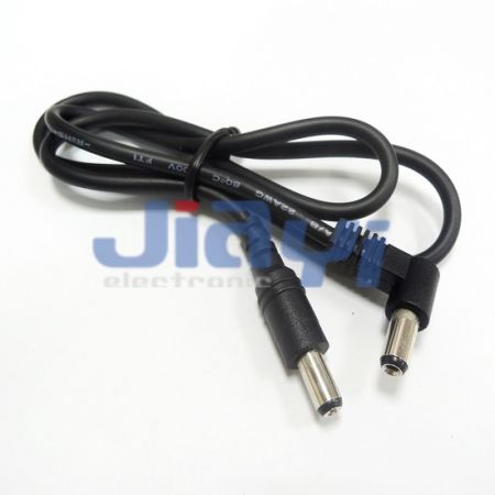 2.1mm x 5.5mm DC Power Extension Cable