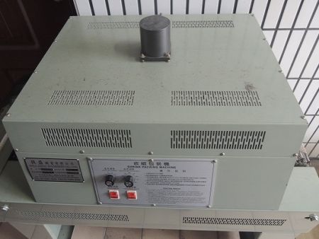 Automatische Schrumpfmaschine für Schrumpfschläuche