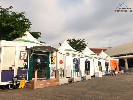 2022 関廟東山休息所アウトドアコンビニエンスストア - 休憩所のガラスハウスコンビニエンスストアの営業スペース