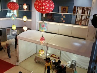 Mặt hàng tùy chỉnh