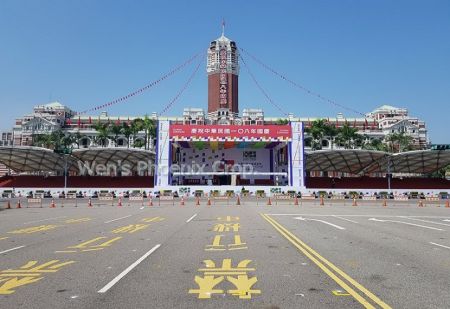 El 108º Día Nacional de Taiwán - GT