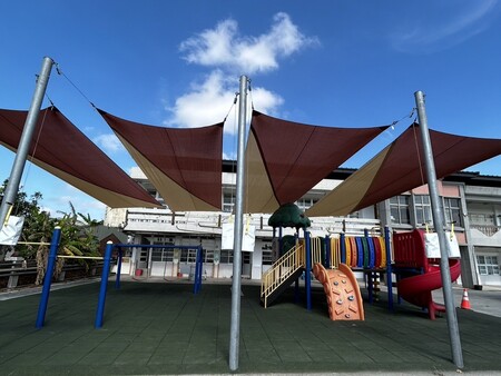 Toldo de Sombra Quadrilateral Bicolor
