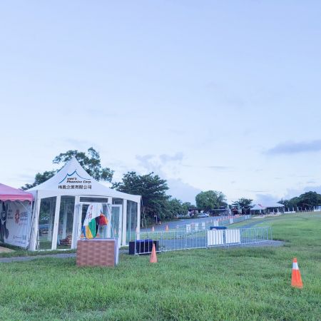 6M International Balloon Festival Pavilion