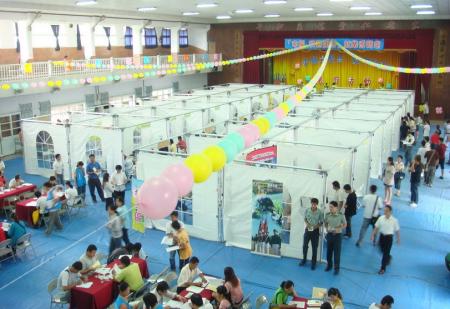 :High Peak Tent for Job fair