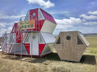 Nestel for Beehive Hotel & Spring Wave Music and Art Festival - Nestel for Beehive Hotel & Spring Wave Music and Art Festival