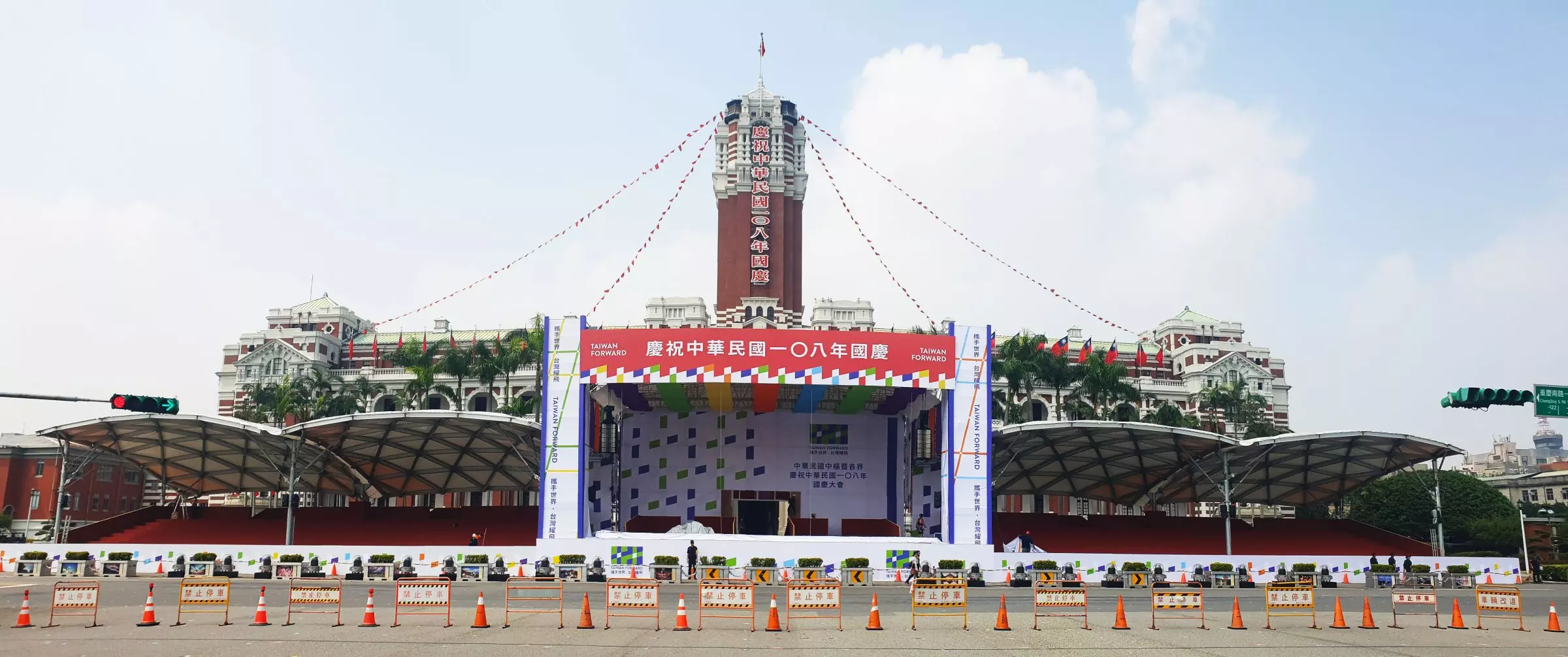 双十国庆帐篷,造型兼具实用性!