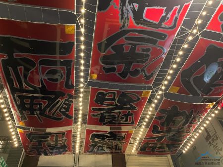 高雄ランタンフェスティバル-日除けテント6