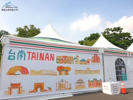 7-11