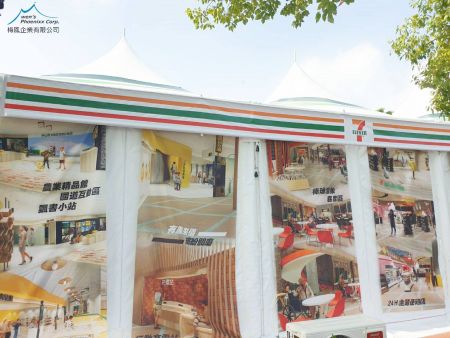 7-11
