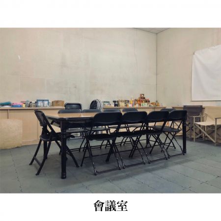 会议室