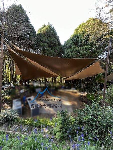 वन के लिए सेल छाया तम्बू