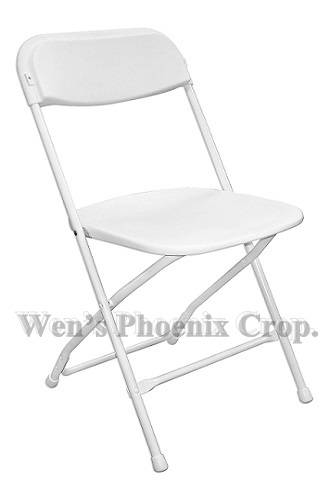 X-02摺疊椅/美合椅/會議椅(歐巴馬椅)