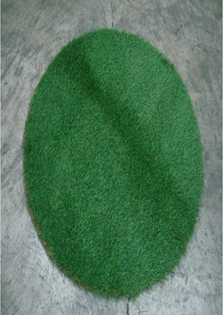 人工草皮/人造草皮