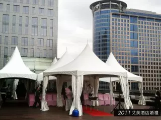 ले मेरिडियन ताइपे