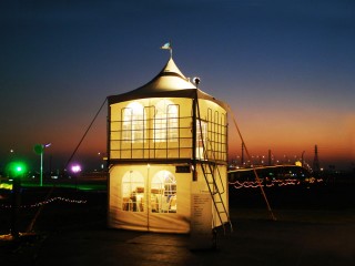 YUEJIN Lantern Festival