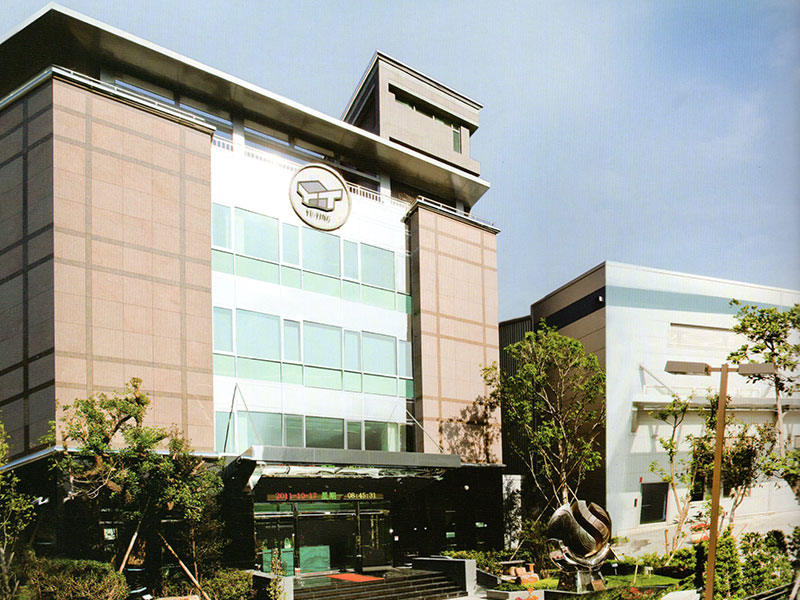 The most well established stainless steel coil center.