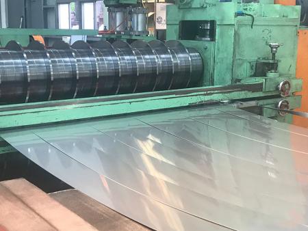 Stainless Steel Strip