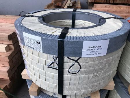 Stainless Steel Strip