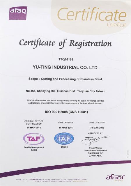 ISO 9001 Quality Certification