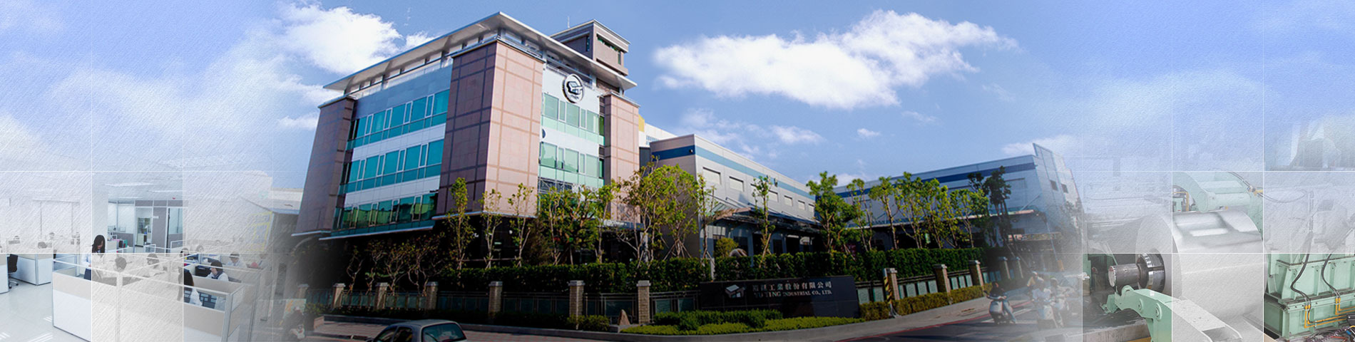 Stainless Steel Coil Center