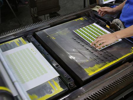 Offset Printing - Offset Printing for Detailed Metal Graphics